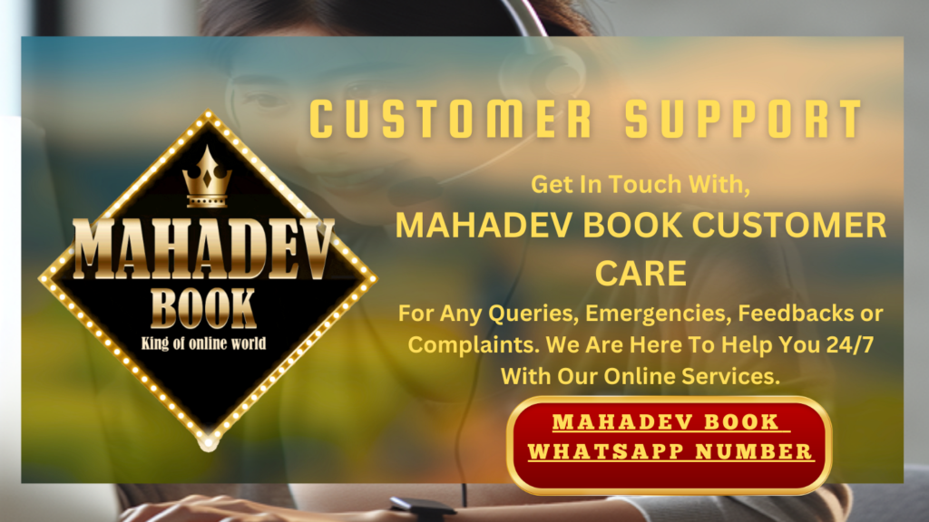 Contact us - Mahadev Book